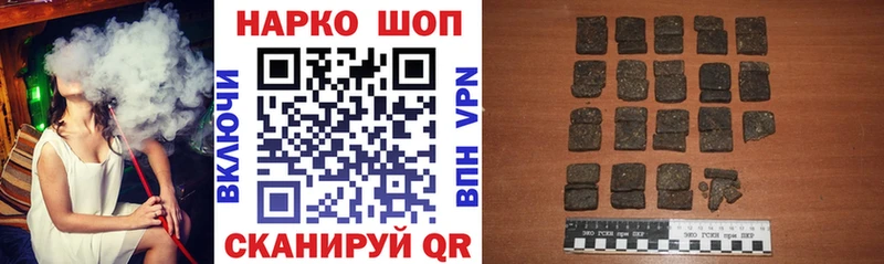 Купить Марихуана Меф мяу мяу Кокаин A PVP ГАШ Шлиссельбург