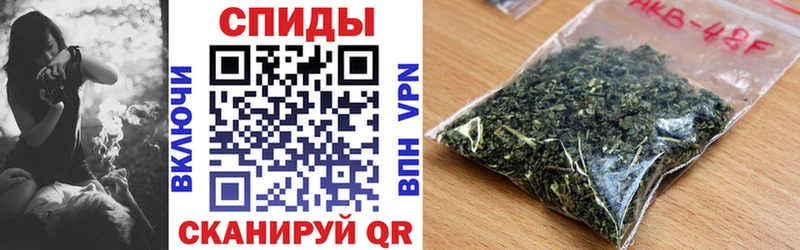 Купить закладки  Шлиссельбург  Бутират BDO 33% 