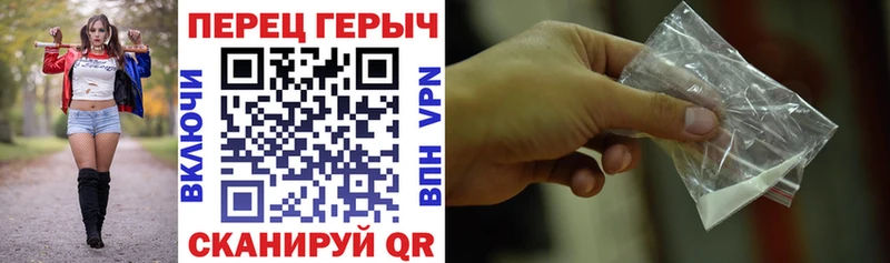 Героин афганец  Купить где  Шлиссельбург 