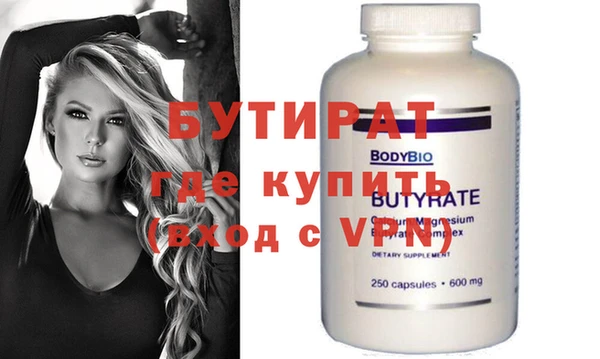 индика Остров