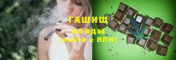 индика Остров