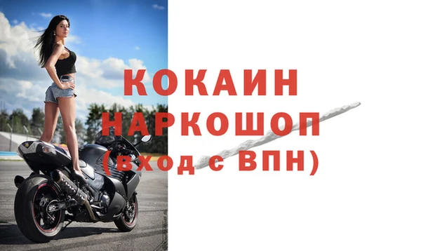 индика Остров