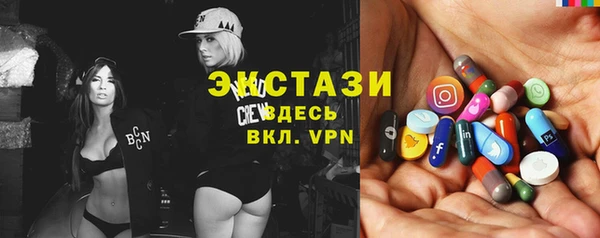 кокаин VHQ Пересвет