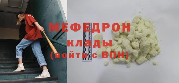 индика Остров