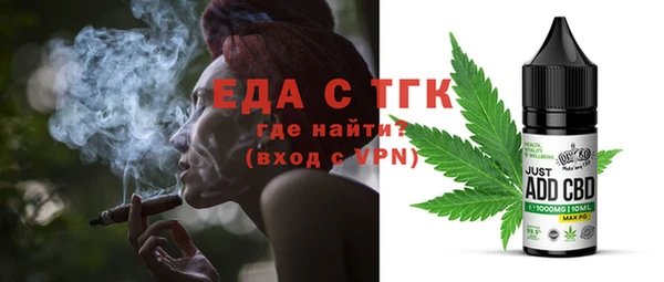 MDMA Premium VHQ Осташков