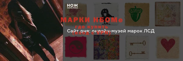 индика Остров