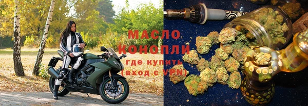 индика Остров