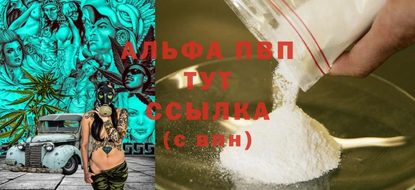 индика Остров