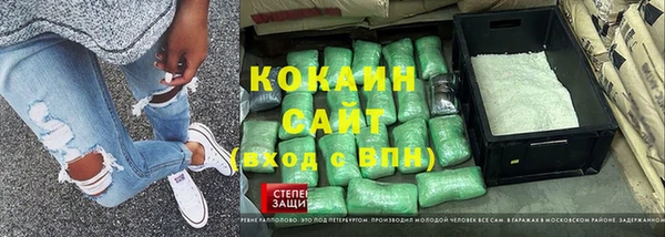 индика Остров