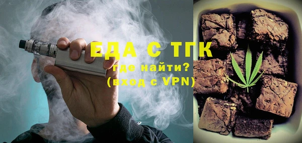 MDMA Premium VHQ Осташков