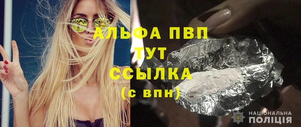 индика Остров