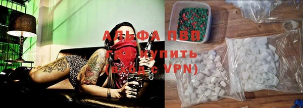 индика Остров