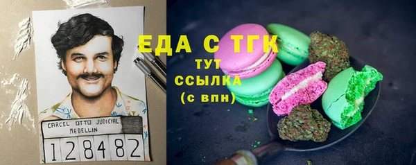 индика Остров